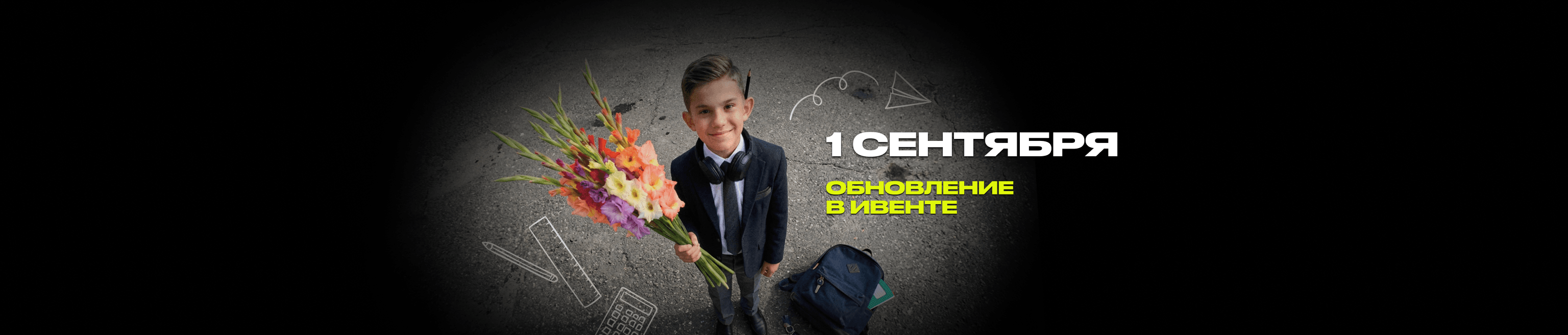 Image_0