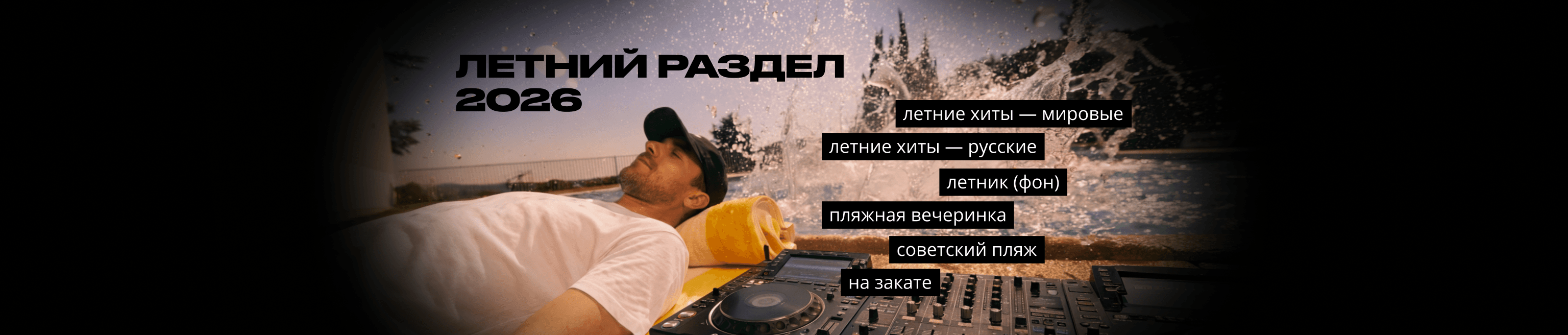 Image_0