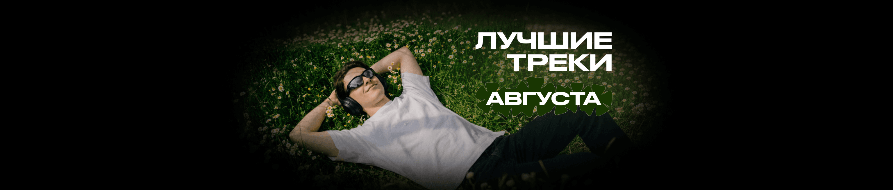 Image_0